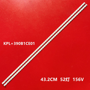 适用康佳LED39E230NE LED39E220NE灯条37020253 35016301液晶电视