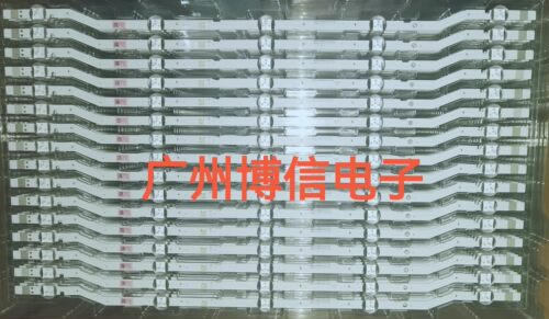 32寸2条5灯V8DN-320SM0-R1