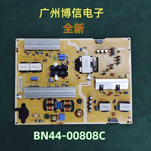 00808C L65S6N FSM 全新适用三星UA65KU6880JXXZ电源板BN44