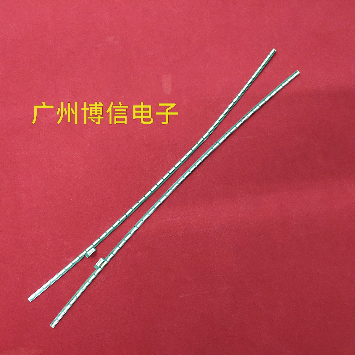 全新灯条6916L-3323A