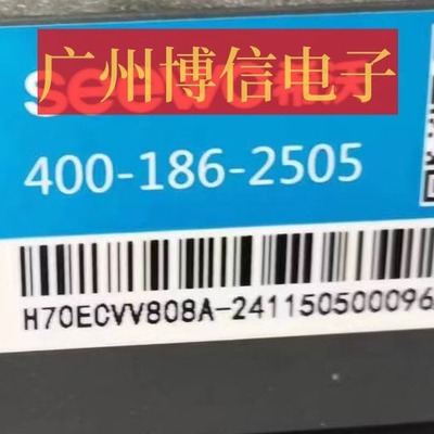 H70EC灯条H70ECVV808A灯条