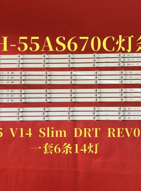 55 V14 Slim DRT REV0.0松下TH-55AS670C灯条6916L-1803 1804A
