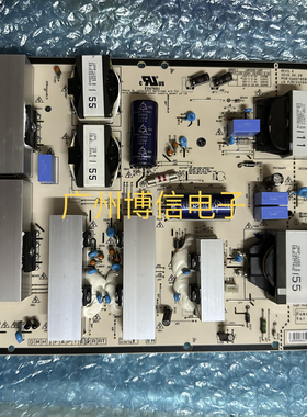 成色新OLED55B8PC电源板LGP55C8-180P EAX67858001 EAY64749001