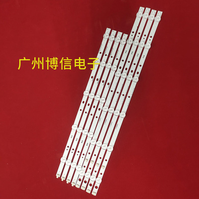 UA48H4288AJHG48AC460KJ灯条