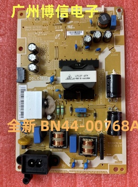 全新适用三星 UN32H5203A电源板 PSLF780H06A  BN44-00768A