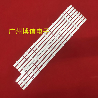 适用UN50EH5300灯条D3GE-500SMA-R3 500SMB-R2 2013SVS50_3228N1