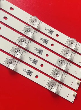 适用长虹LED40C1000N LED40B2080N液晶背光灯条RF-AB400E32-1001S