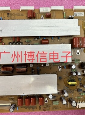 原装 LG50PT255C-TA 50R3 /T3 Y板 EAX62846402 EBR71838902