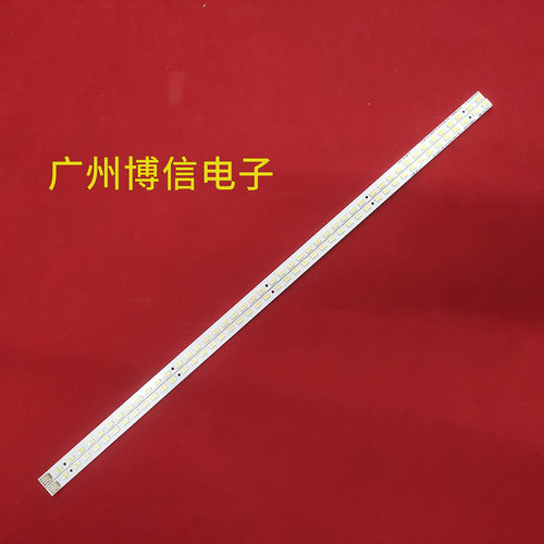 37E61HR37E71HR背光灯条37寸