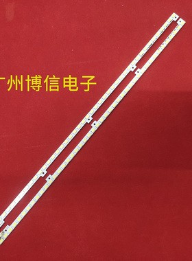 适用三星UA32D5000PR灯条2011SVS32-456K-H1-1CH BN64-01634A