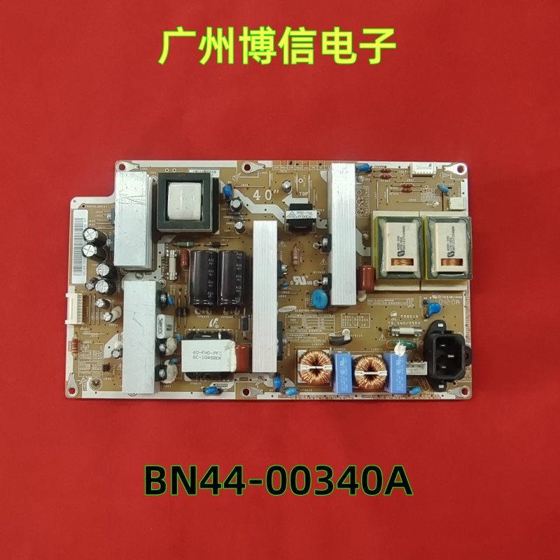 LA40C650L1F电源板BN44-00340A