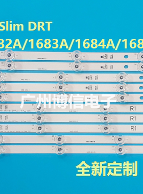 适用松下42LY970H 42LB700V 42LB671V 灯条 42“V14 Slim DRT