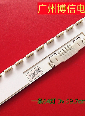 *适用HG49AE690DJXXZ HG49AF690灯条LM41-00300A屏CY-VK049BGLV5H