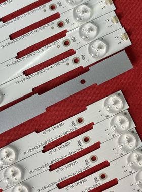 适用松下TH-55LFE8W 55PUX6400灯条LB55043 LB55037 LB55052背光