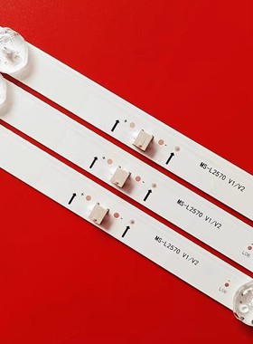 全新适用42G6F灯条MS-L2570 V2 V1灯条JL.D43071330-002AS-M_V02