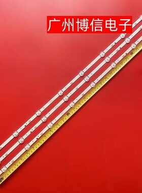 适用UA40J5008AK UA40J5200AK UA40J5000AK UA40M5100DK灯条UE40M