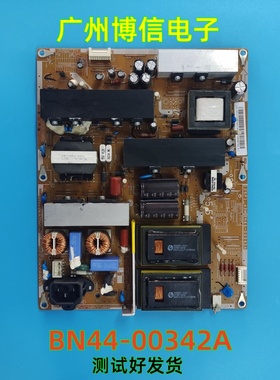 适用三星LA55C650L1F LA55C630K1F电源板 BN44-00342A原装拆机