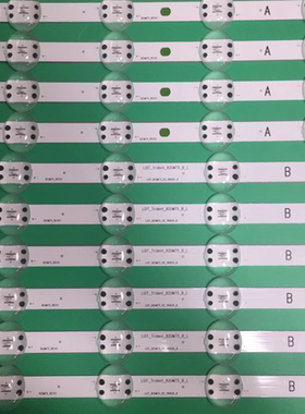 *适用82UM8070PUA 82UN8570PUC灯条LGIT_Trident_82UM75_A_L/B_L