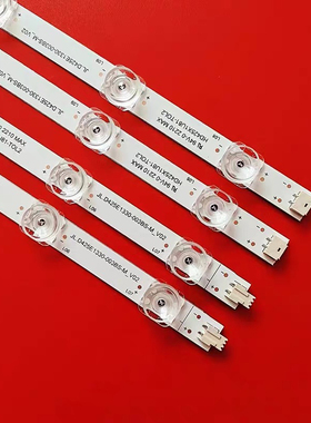 适用东芝43C350KP灯条JL.D425E1330-003BS-M-V02 HD425X1U81-T0L2