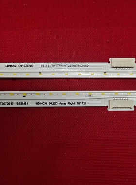 全新适用LG 65SM8200PLA背光灯条SSC_65inch_90LED_Array_Left_18