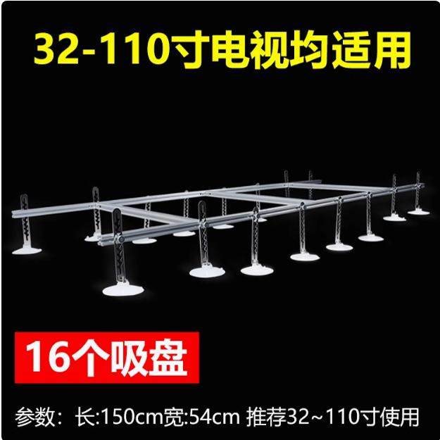 适用电视机维修拆屏工具吸屏器 拆屏神器更换灯条吸盘 屏幕吸屏器