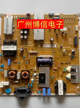 LG60UH6500-CB电源板LGP6065L-16UL6 EAY64210801  EAX66796301