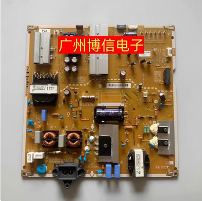 电源板LGP6065LEAY64210801