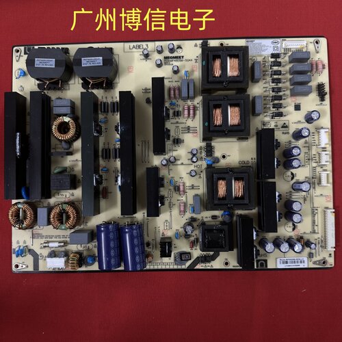 电源板MP480SM-5Q44