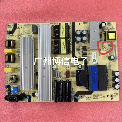 70R3LU70C51电源板TV7001-ZC02