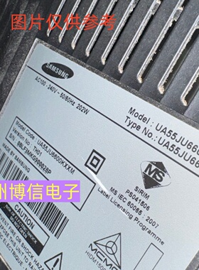 **全新适用UA55JU6600K UE55KU6179 UE55KU6000U UN55MU6100G灯条