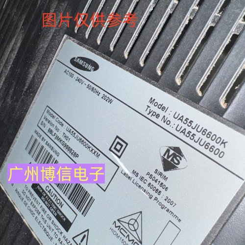 UA55JU6600KUE55KU6000U灯条