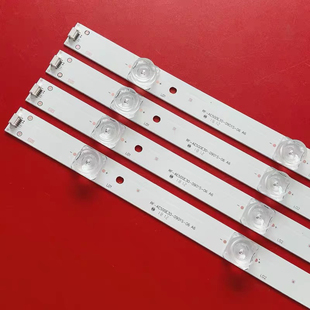 适用LE50U6900UG海尔LS50H610N LS50AL88A81灯条RF-AE500E30-0901