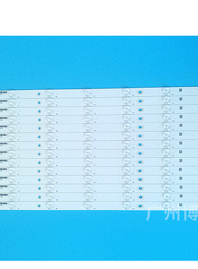 全新适用65寸灯条A06EA背光灯条 H65EB/EA F65EA灯条S65EA/EB灯珠