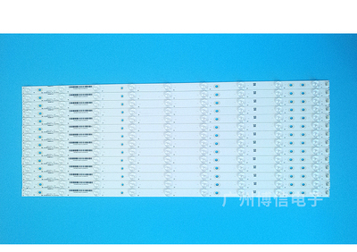 F65EA灯条S65EA/EB灯珠H65EB/EA