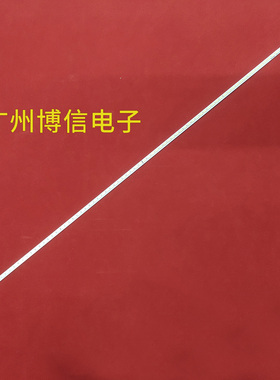适用海尔LE55A700K海信LED55K310X3D灯条2012SGSTS550A66_80LED