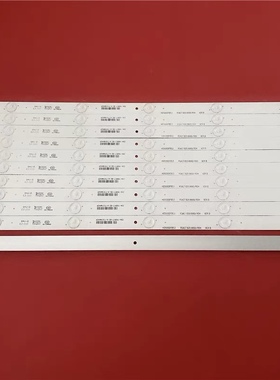 适用海信 LEDN50D36P灯条 50寸SVH500A24-5LED-REV06-140303灯条