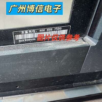 H65EBVVP69A灯条屏V650D1-KS2