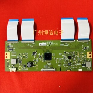 适用希沃一体机鸿合86寸逻辑板LC860EQN-FJA1 6870C-0655B (H/F)