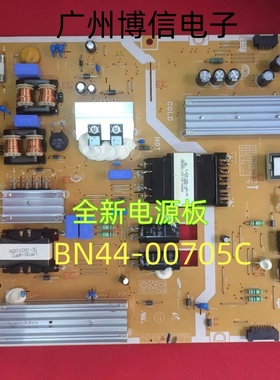 全新电源板L60S1-FSM(BN44-00705C) L60S1-ESM  BN44-00705A