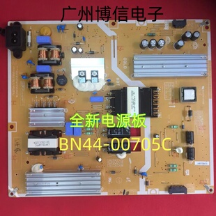 全新电源板L60S1-FSM(BN44-00705C) L60S1-ESM  BN44-00705A