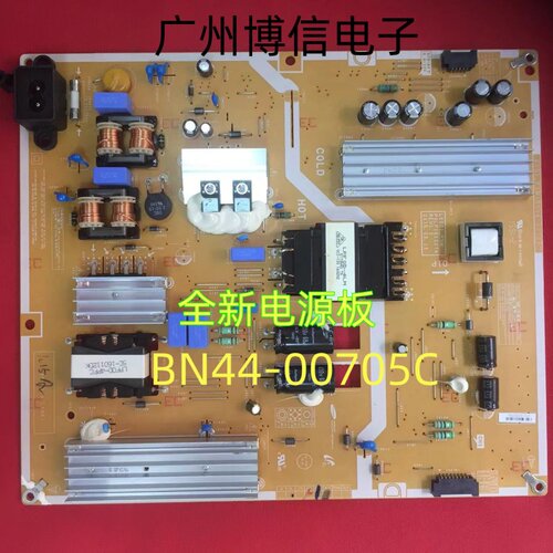 电源板L60S1-ESMBN44-00705C