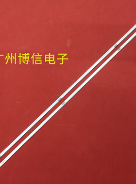 适用55寸LG屏背光灯条55