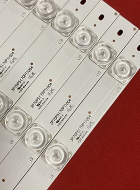 适用TCL L70P1-UD灯条3P70P5003 3P70P5010 0370PS5004创维70E91F