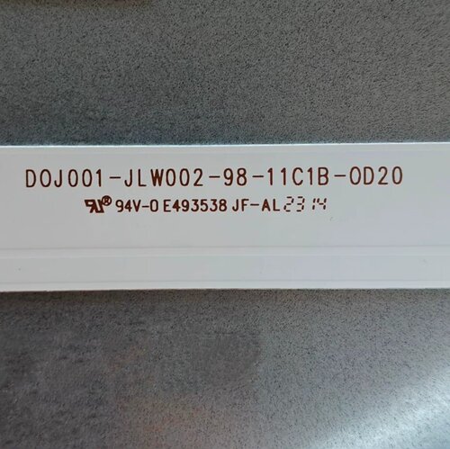 灯条D0J001-JLW002-98-11C1B-0D2
