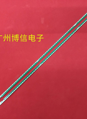 LG 49UF770灯条49 V15 UF6700 UHD REV01 9 L/R EAV62952202A B