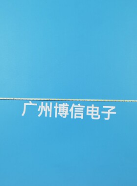 适用夏普LC-40A11A LCD-40V3A LC-40IP800灯条V400HJ6-ME2-TREM1