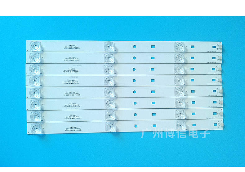 暴风40XB40C61灯条202006-DS40