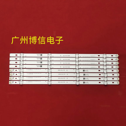全新适用LG 49UH610V液晶电视背光灯条49UH61_UHD_A/B