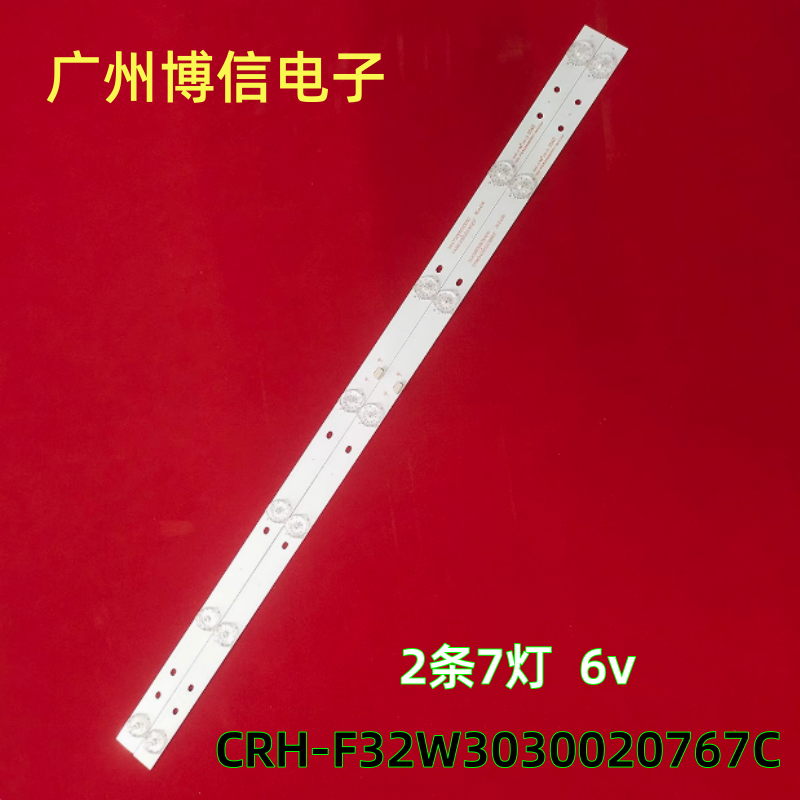 LE32B310PLE32G310G灯条CRH-F32