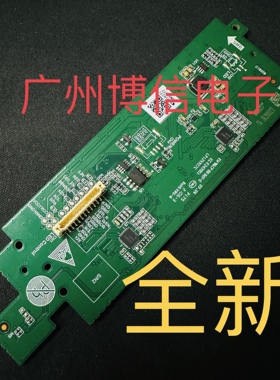全新适用华为HEGE-560指示灯板无线网卡AM1HEGELS02 CN.LED.753